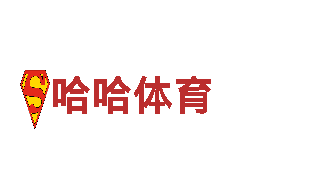 高质量钢铁制造商-伟德betvlctor体育官网，专业提供优质产品